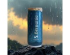 Газирана вода S. Bernardo 330 мл Газирана вода S. Bernardo 330 мл
