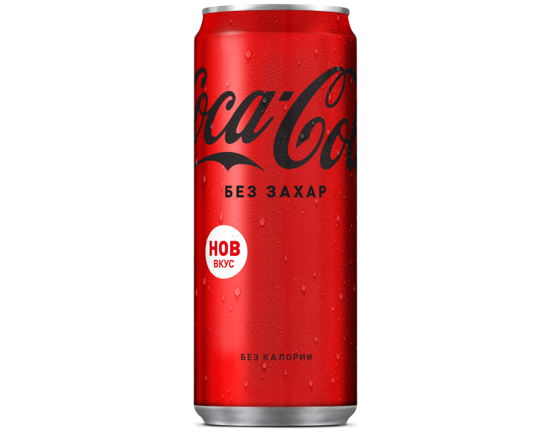 Coca Cola ZERO